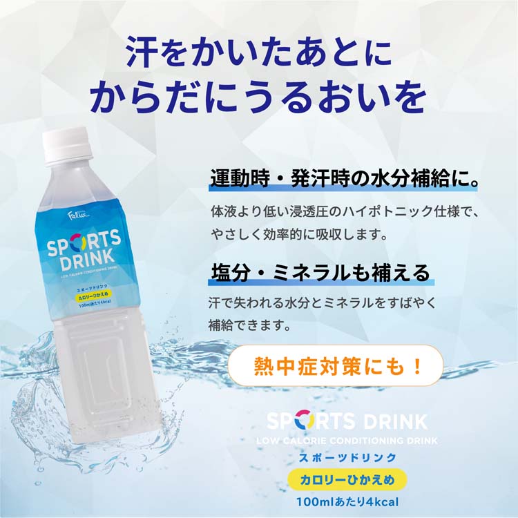 ソフトドリンク p Hazelnut Syrup – Portland Syrups