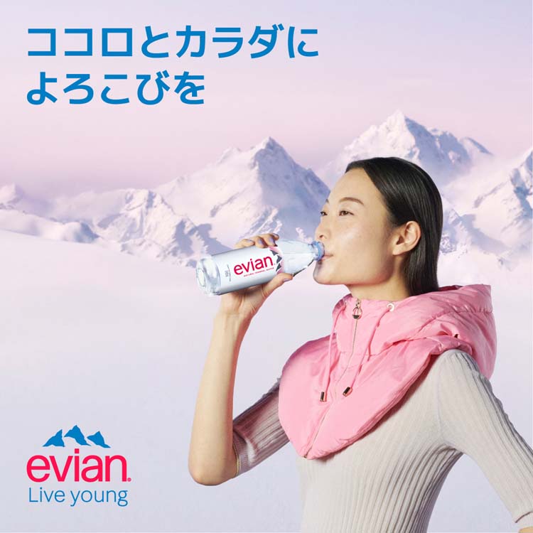 伊藤園 evian(エビアン) ミネラルウォーター 正規輸入品 ( 750ml