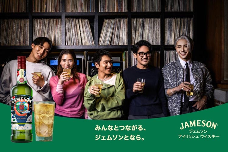 ジェムソン ジャパン リミテッド 2024 SIRUP シラップ コラボ