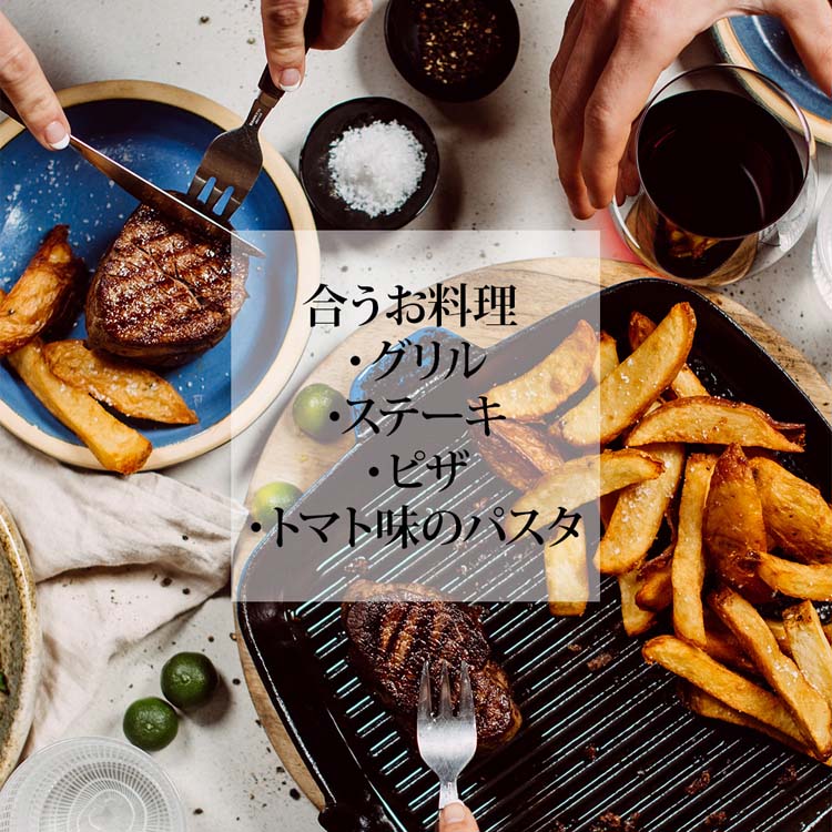 ジェイコブス・クリーク シラーズカベルネ オーストラリア 赤ワイン