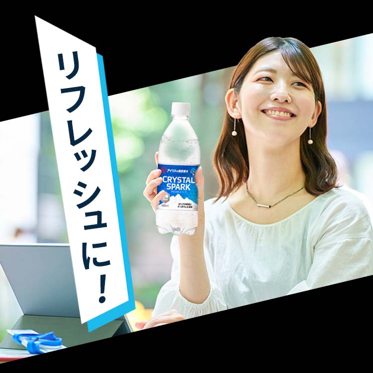 醗酵黒セサミン＋スタミナ | マツキヨココカラオンラインストア