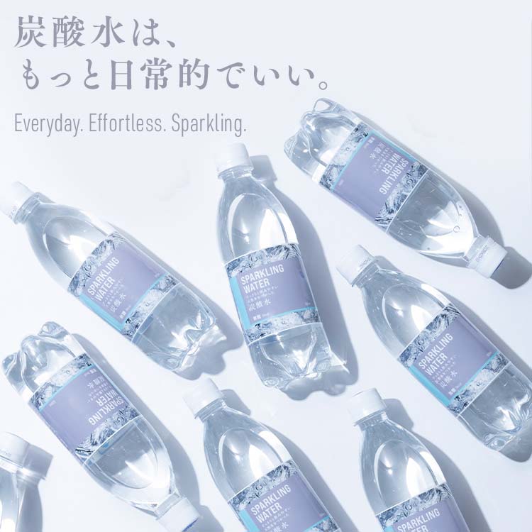 SPARKLING WATER 炭酸水 ( 500ml×24本 ) : 爽快ドリンク専門店 - 通販