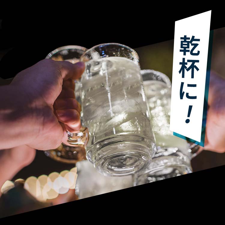 アイリスオーヤマ CRYSTALSPARK 炭酸水 ラムネ ( 500ml×24本