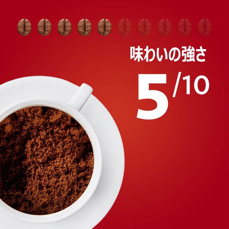 ラバッツァ クオリタロッサ 豆 ( 1kg )/ コーヒー豆 大容量