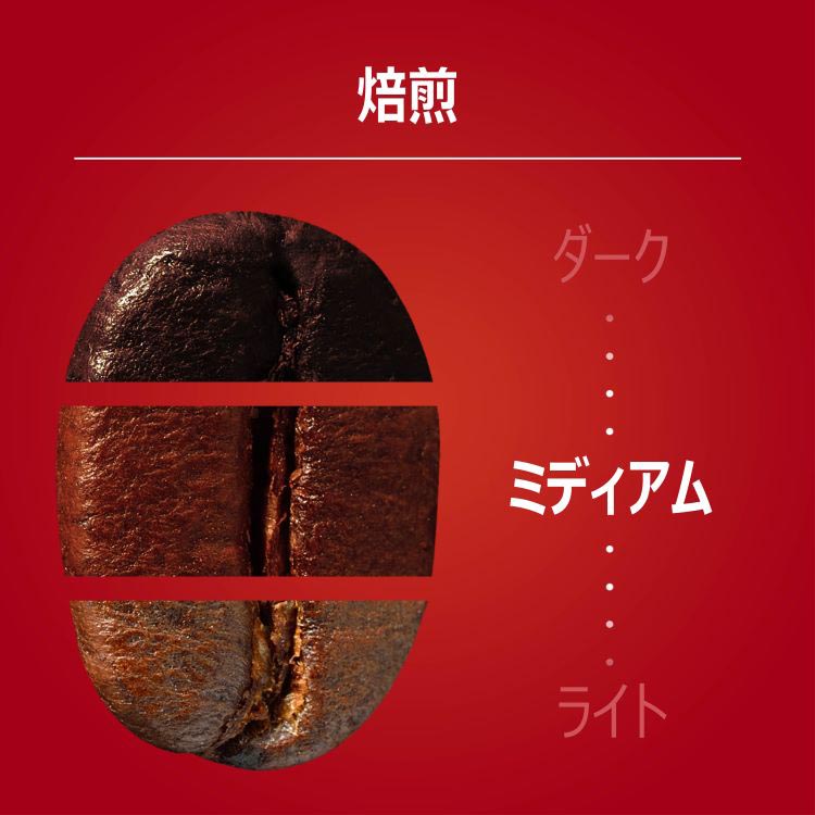 ラバッツァ クオリタロッサ 豆 ( 1kg )/ コーヒー豆 大容量
