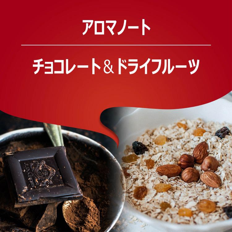 ラバッツァ クオリタロッサ 豆 ( 1kg )/ コーヒー豆 大容量