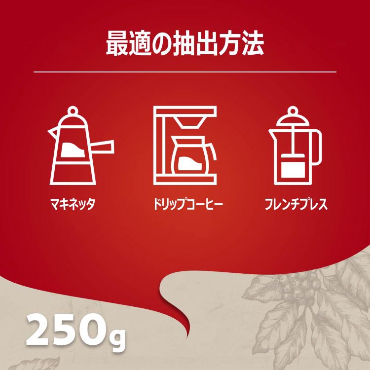 ラバッツァ クオリタロッサ 豆 ( 1kg )/ コーヒー豆 大容量