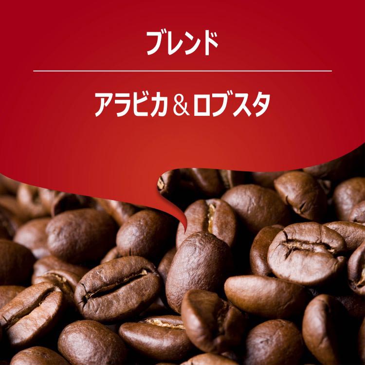 ラバッツァ クオリタロッサ 豆 ( 1kg )/ コーヒー豆 大容量