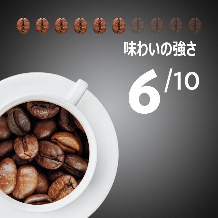 ラバッツァ エスプレッソ バリスタ 豆 ( 500g )/ コーヒー豆 大容量