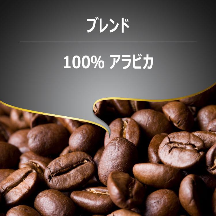 ラバッツァ エスプレッソ バリスタ 豆 ( 500g )/ コーヒー豆 大容量