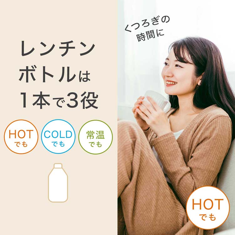 訳あり)伊藤園 おーいお茶 緑茶 ( 275ml*24本入 )/ お〜いお茶 : 爽快