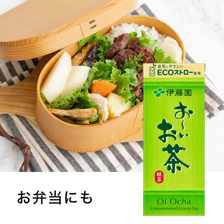 伊藤園（ITO EN） おーいお茶 緑茶 エコパック 紙パック ( 250ml*24本