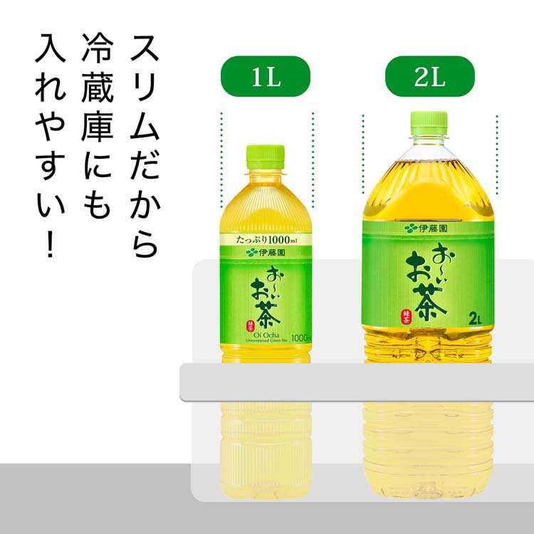 伊藤園 おーいお茶 緑茶 スリムボトル ( 1000ml*12本入 )/ お〜いお茶