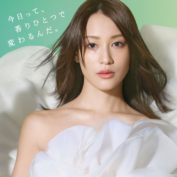 伊藤園 リラックス ジャスミンティー ( 2L*6本入 )/ リラックス