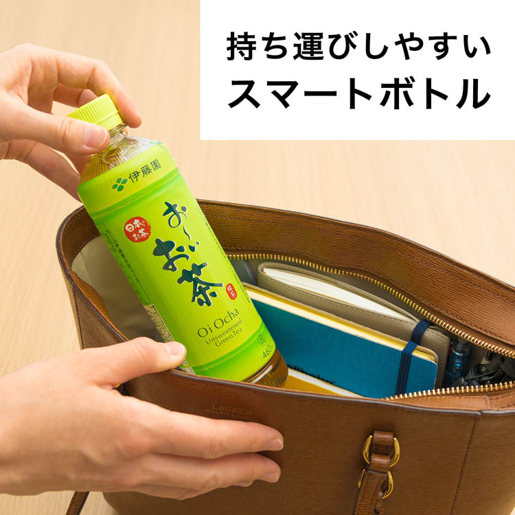 伊藤園 おーいお茶 緑茶 スマートボトル ( 460ml*30本入 )/ お