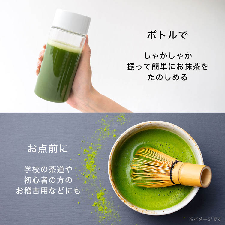 伊藤園 おーいお茶 京都宇治抹茶 粉末 ( 130g ) : 爽快ドリンク専門店