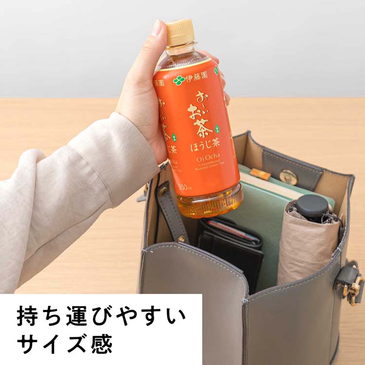 伊藤園 おーいお茶 ほうじ茶 ポケッティ ペットボトル ( 350ml×24本