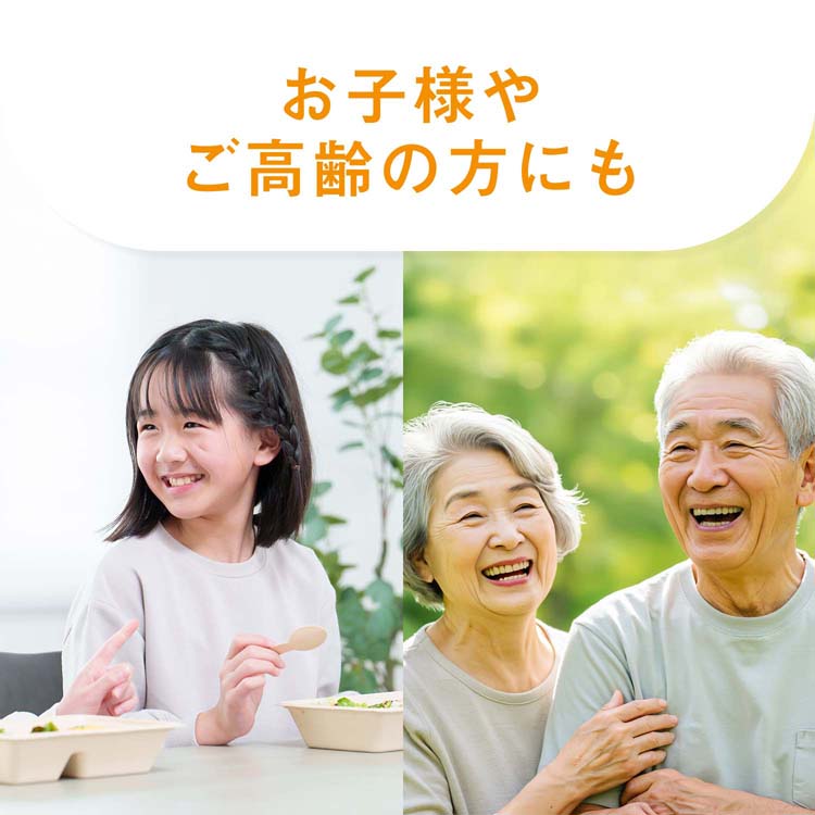 お茶　 伊藤園 おーいお茶 ピュアグリーン ポケッティ ペットボトル ( 350ml