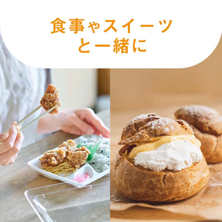 伊藤園 健康ミネラルむぎ茶 黒豆麦茶 ペットボトル ( 650ml×24本入