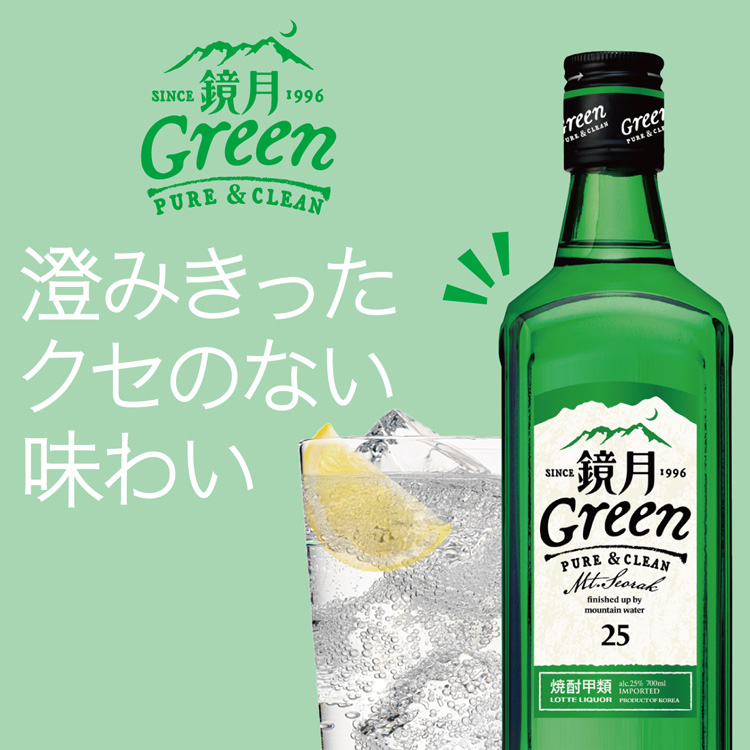 本日限定値引き中！鏡月グリーン 25度 4Lペットボトル　4本 z4901777182059.jpg