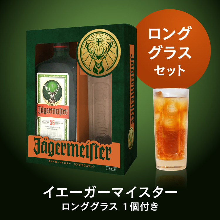 (企画品)サントリー スピリッツ イエーガーマイスター アイスコールド ロンググラス付き ( 700ml ) : 4901777374218 :  爽快ドリンク専門店 - 通販 - Yahoo!ショッピング