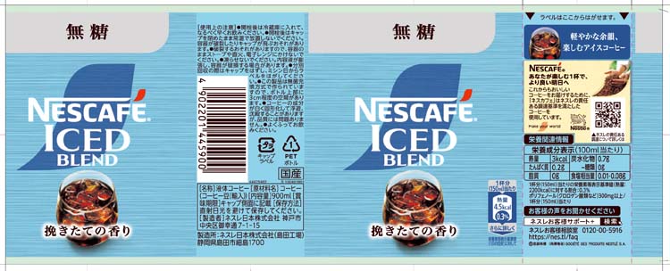 ブルーアイズ　 Amazon.co.jp: 遊戯王カード 青眼の白龍(ウルトラレア) QUARTER