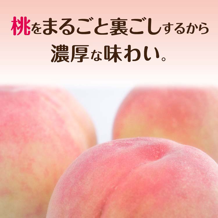 不二家 ネクター こだわり白桃 紙パック ( 195g*24本入 )/ : 爽快