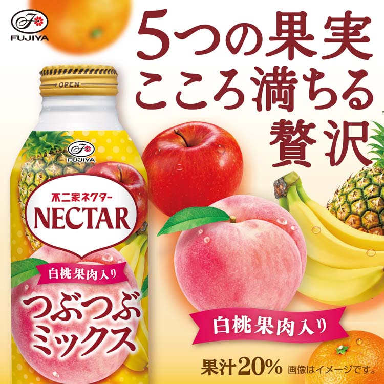 不二家 ネクター つぶつぶミックス 白桃果肉入り ボトル缶 ( 380g×24本