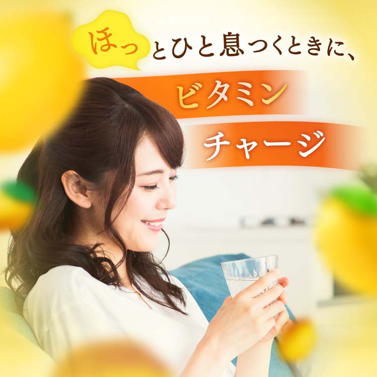森永サプリメントウォーター マルチビタミン 香るレモン水 ( 330ml×12