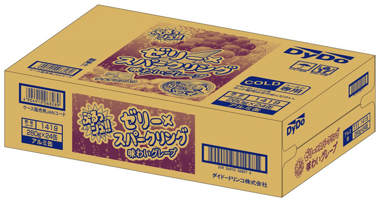 プルーストクリーム2本、プルーストボディクレンズ1本