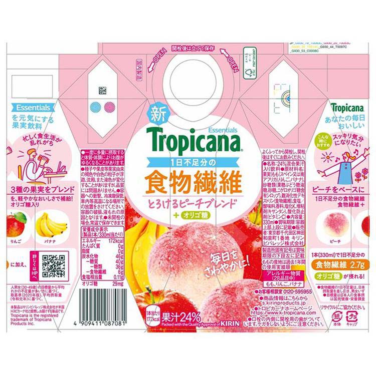 トロピカーナ エッセンシャルズ 食物繊維 ( 330ml×12本入 )/ : 爽快