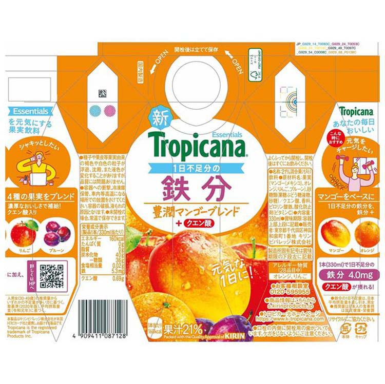 トロピカーナ エッセンシャルズ 鉄分 ( 330ml×12本入 )/ : 爽快