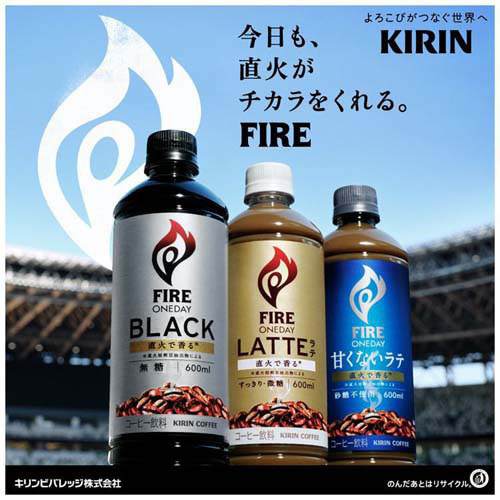 ファイア ワンデイ 甘くないラテ 砂糖不使用 ( 600ml×24本入
