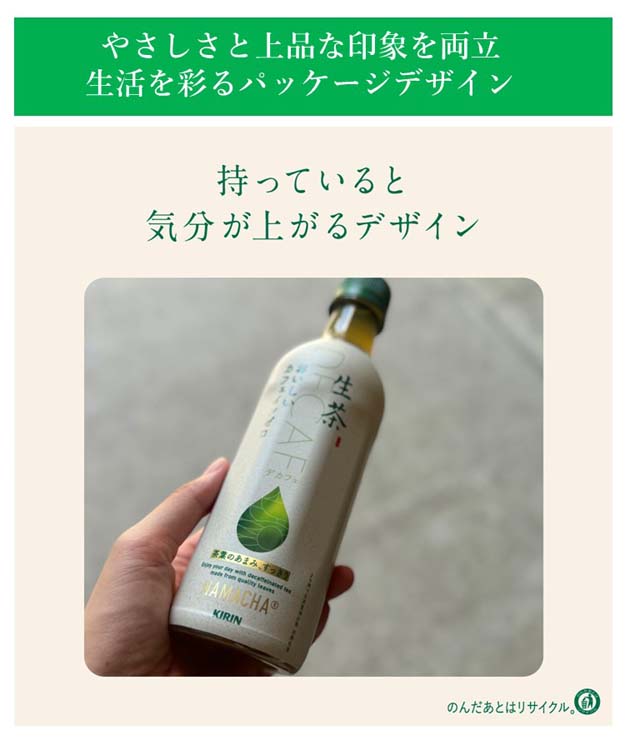 カフェイン ホントノジブン カフェイン ホントノジブン - メルカリ