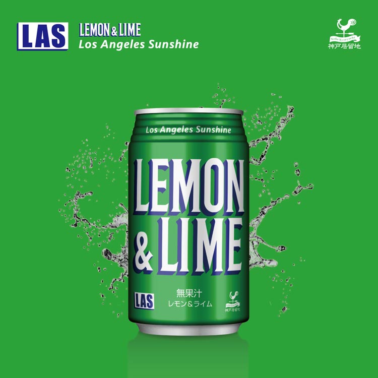神戸居留地 LAS レモンライム 缶 ( 350ml*24本入 )/ : 爽快