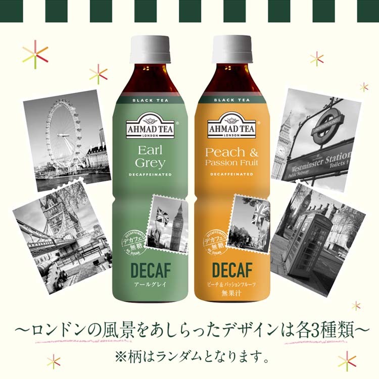 即購入⭕️ Amo Cafe まとめ デンマーク TVアニメ「かぐや様は告らせたい-ウルトラロマンティック