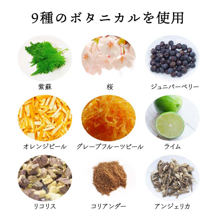 GEECRACK 泥棒竿 極月】ジークラック2023Newイカメタルロッド