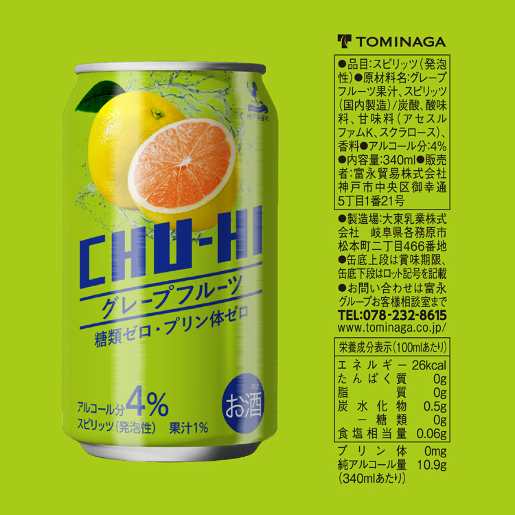 z4936790541224-5.jpg