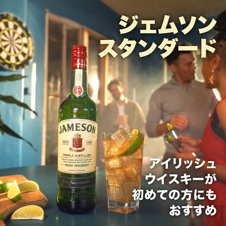 ジェムソン スタンダード 1L アイリッシュウイスキー ウィスキー お酒