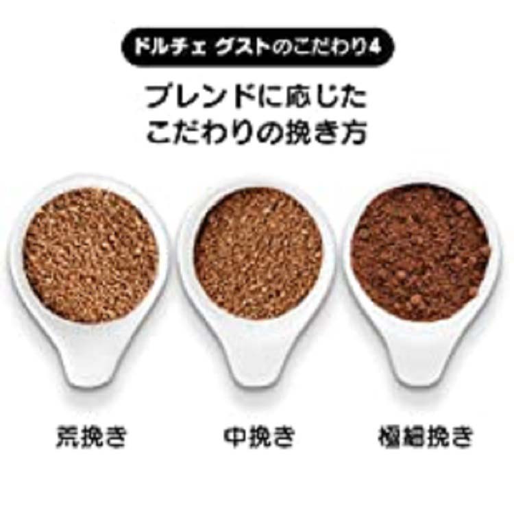 本命ギフト ネスカフェ ドルチェグスト カプセル チョコチーノ 8個入 3箱セット notimundo.com.ec