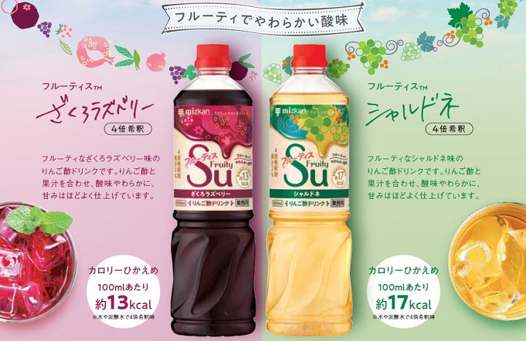 業務用フルーティス シャルドネ ( 1000ml*4本セット )/ フルーティス(飲むお酢) ( リンゴ酢ドリンク りんご酢 お酢ドリンク 希釈 )  :506429:爽快ドリンク専門店 - 通販 - Yahoo!ショッピング