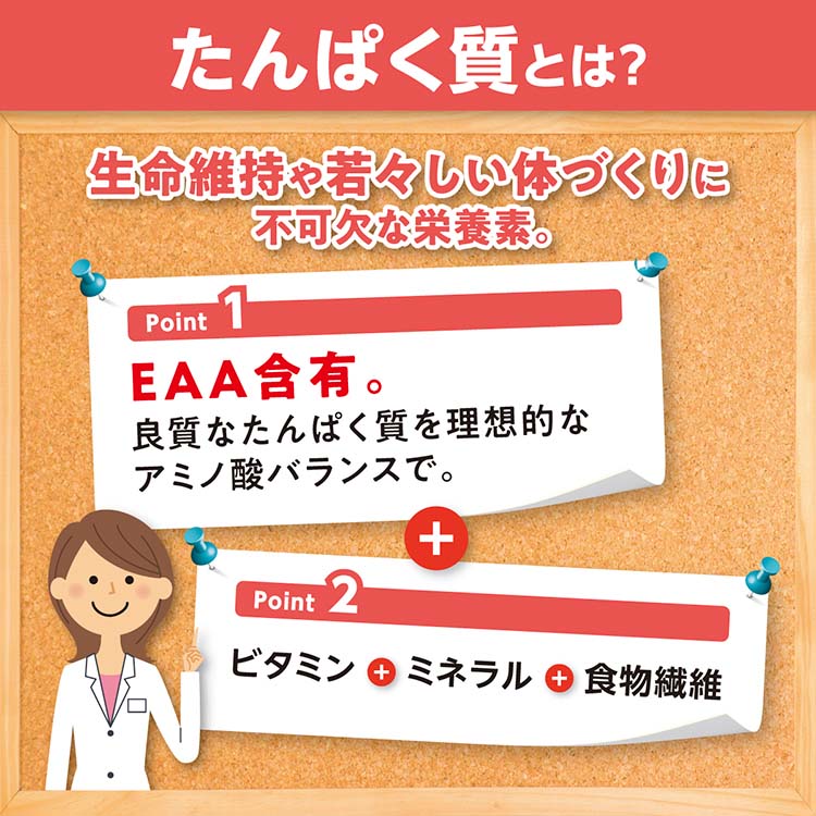【3箱】DHC　プロティンダイエット　スープパスタ　7袋入 Amazon.co.jp: DHC プロティンダイエット スープパスタ (7袋入