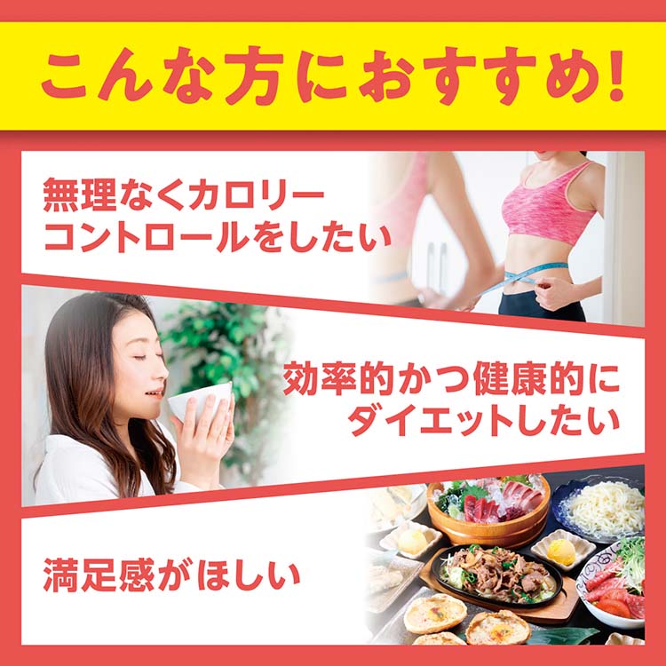 DHC プロティンダイエット スープパスタ 7食×3箱 DHC プロティンダイエット スープパスタ ( 7袋入*3箱セット