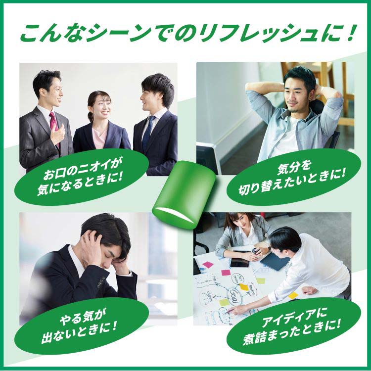 クロレッツXP オリジナルミントボトル 粒 ( 140g*12個セット