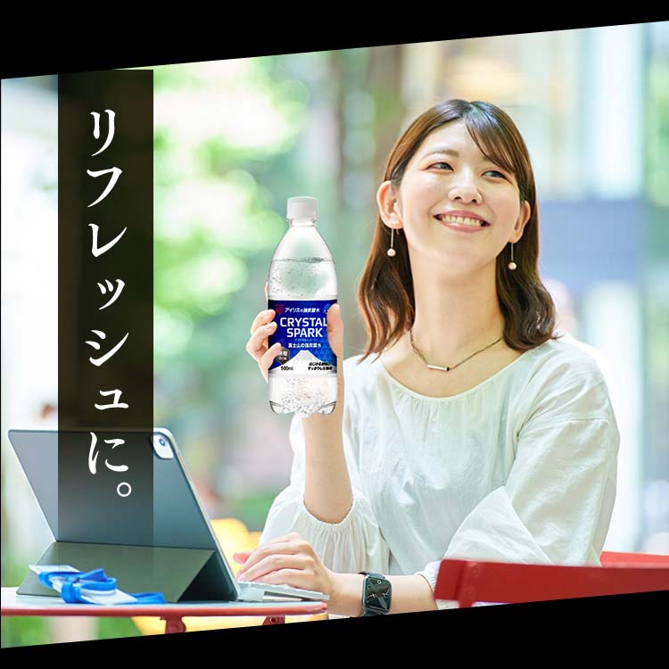 みいちゃん　メタPower15ml2本 z550074-8.jpg