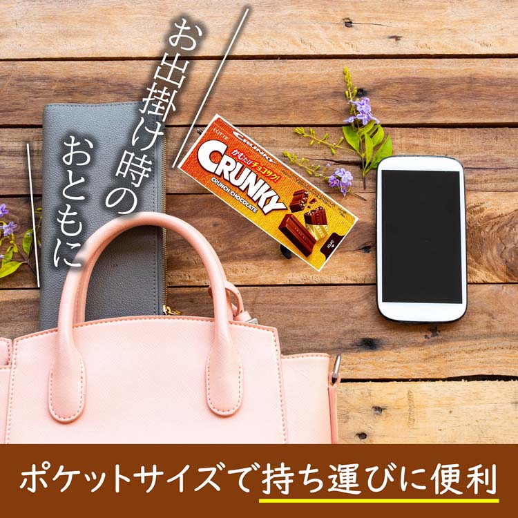 クランキー スリムパック ( 10枚入*30箱セット ) : 爽快ドリンク専門店