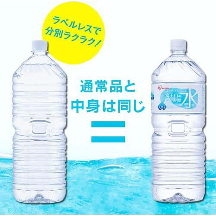 希少未使用 茶ボトル ランプベルジェ ローズアイリス 2L ランプベルジェ アロマオイル 2L LAURIER ROSE ローリエローズ