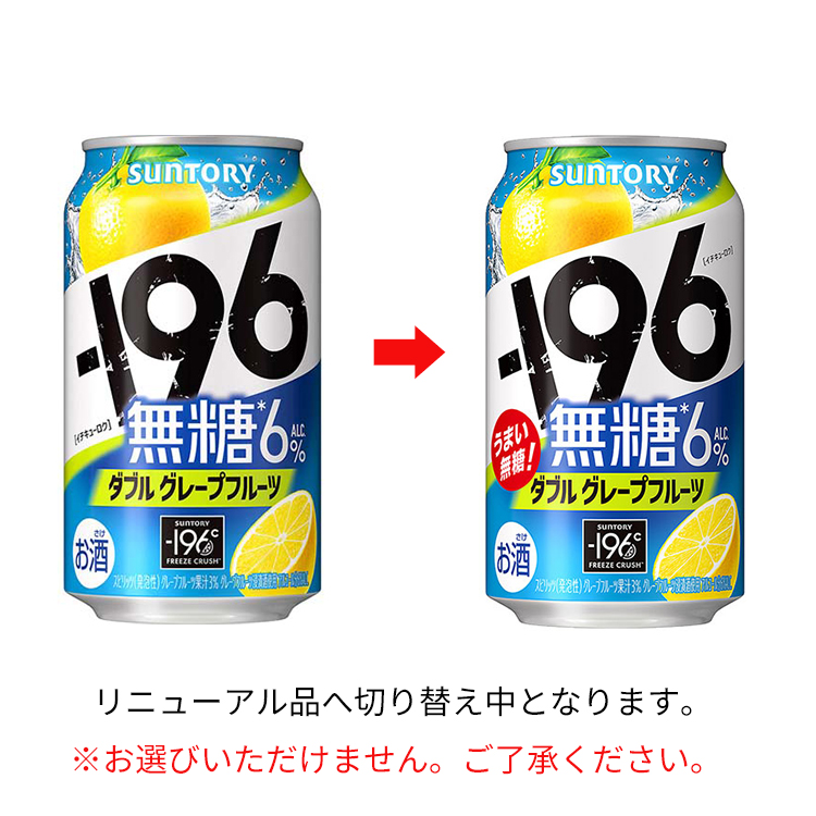 グレープフルーツジュース グレープフルーツジュース🍹