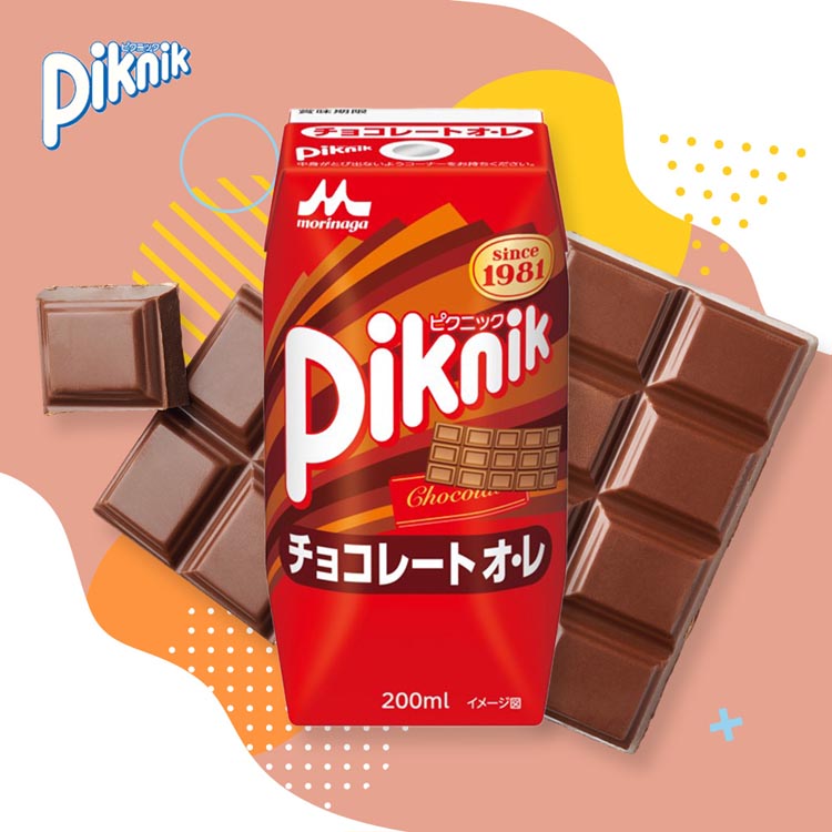 ピクニック チョコレートオ・レ ( 24本入×2セット(1本200ml