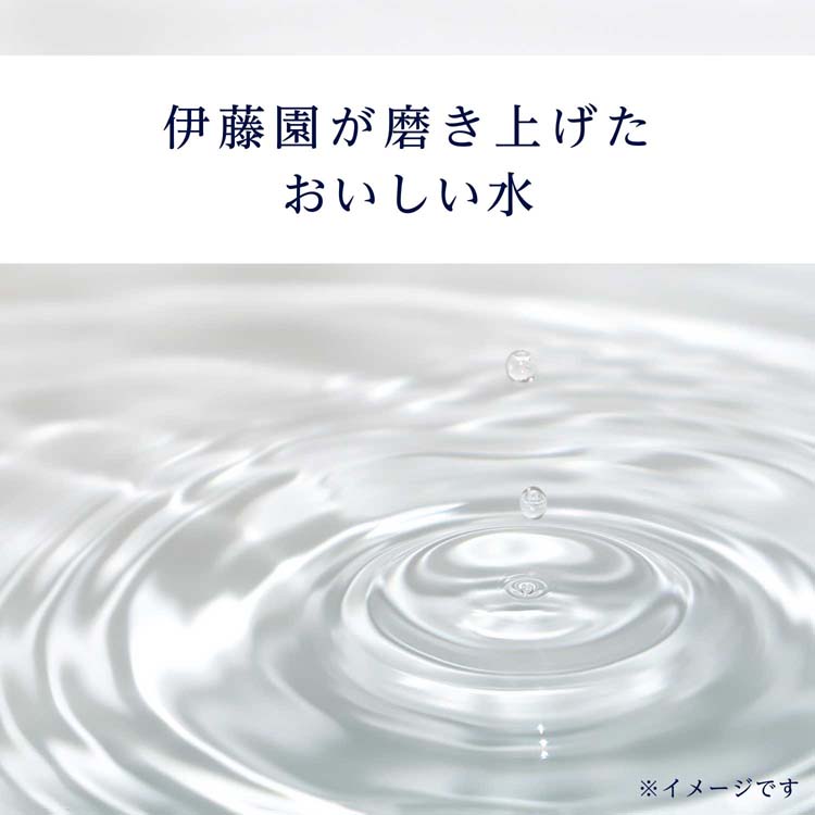 伊藤園 磨かれて、澄みきった日本の水 ( 6本×2セット(1本2L) )/ : 爽快